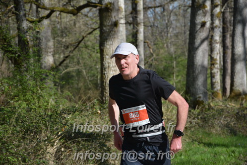 Marathon_Cheverny2025_Dimanche/2025CHEVERNY_001794.JPG