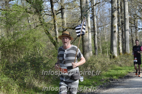Marathon_Cheverny2025_Dimanche/2025CHEVERNY_001797.JPG