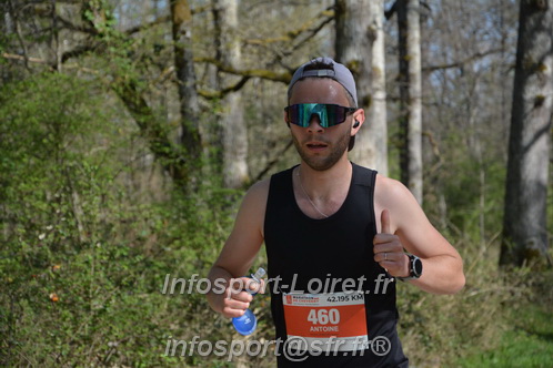 Marathon_Cheverny2025_Dimanche/2025CHEVERNY_001798.JPG