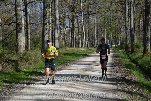 Marathon_Cheverny2025_Dimanche/2025CHEVERNY_001802.JPG