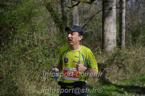 Marathon_Cheverny2025_Dimanche/2025CHEVERNY_001806.JPG