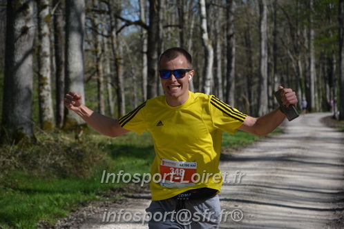 Marathon_Cheverny2025_Dimanche/2025CHEVERNY_001816.JPG