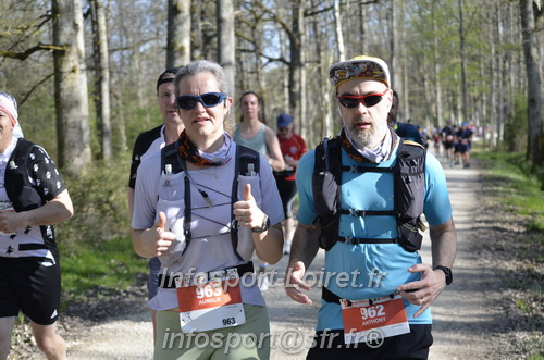Marathon_Cheverny2025_Dimanche/2025CHEVERNY_001827.JPG