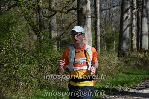 Marathon_Cheverny2025_Dimanche/2025CHEVERNY_001828.JPG