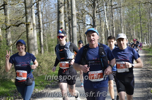 Marathon_Cheverny2025_Dimanche/2025CHEVERNY_001837.JPG