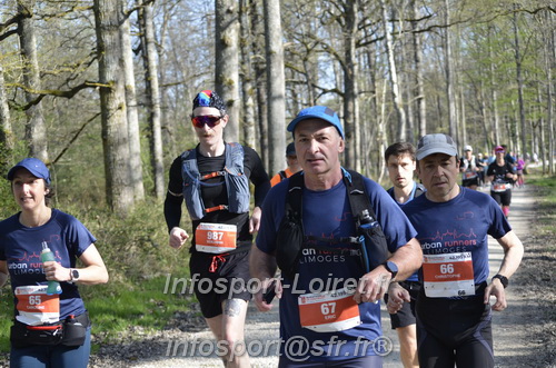 Marathon_Cheverny2025_Dimanche/2025CHEVERNY_001839.JPG