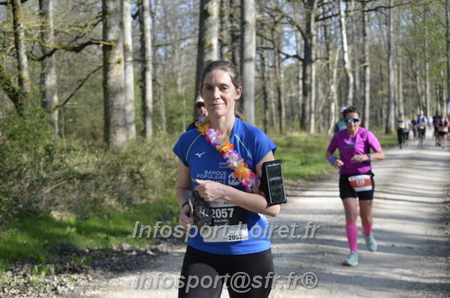 Marathon_Cheverny2025_Dimanche/2025CHEVERNY_001853.JPG