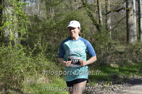 Marathon_Cheverny2025_Dimanche/2025CHEVERNY_001859.JPG