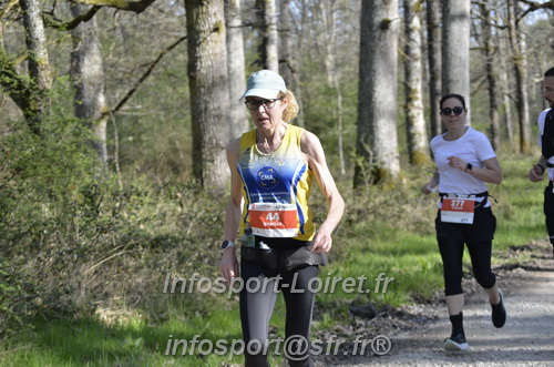 Marathon_Cheverny2025_Dimanche/2025CHEVERNY_001861.JPG