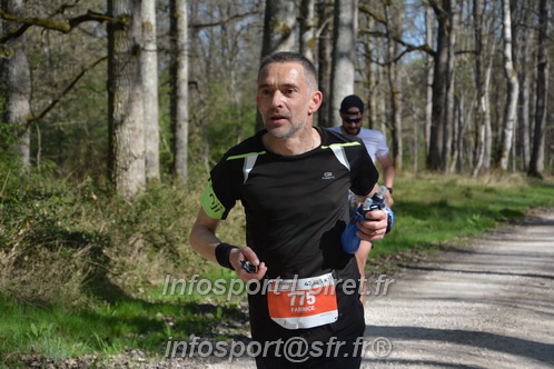 Marathon_Cheverny2025_Dimanche/2025CHEVERNY_001864.JPG