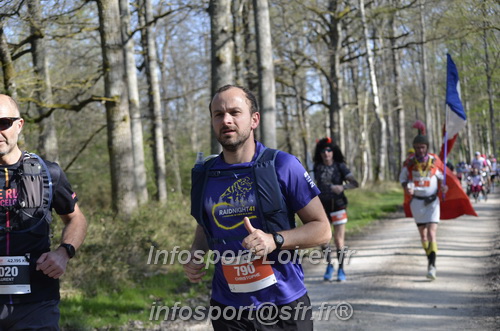 Marathon_Cheverny2025_Dimanche/2025CHEVERNY_001867.JPG