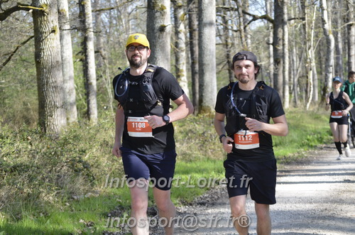 Marathon_Cheverny2025_Dimanche/2025CHEVERNY_001877.JPG