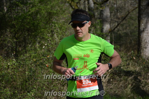 Marathon_Cheverny2025_Dimanche/2025CHEVERNY_001878.JPG