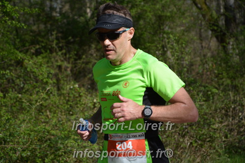 Marathon_Cheverny2025_Dimanche/2025CHEVERNY_001880.JPG