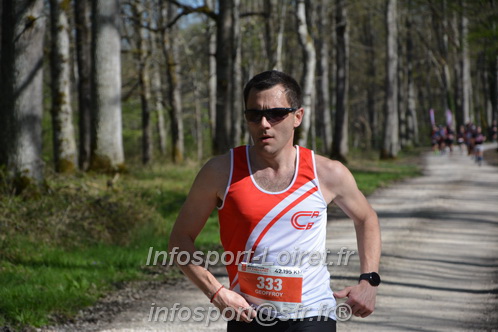 Marathon_Cheverny2025_Dimanche/2025CHEVERNY_001882.JPG