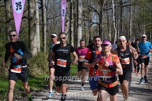 Marathon_Cheverny2025_Dimanche/2025CHEVERNY_001896.JPG