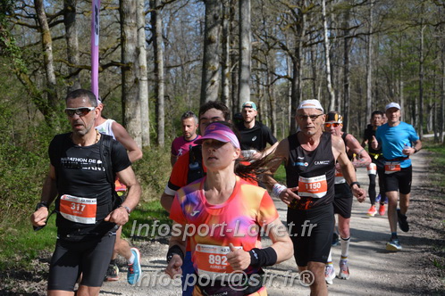 Marathon_Cheverny2025_Dimanche/2025CHEVERNY_001900.JPG