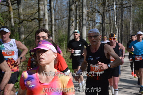 Marathon_Cheverny2025_Dimanche/2025CHEVERNY_001902.JPG