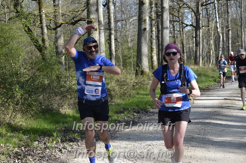 Marathon_Cheverny2025_Dimanche/2025CHEVERNY_001905.JPG
