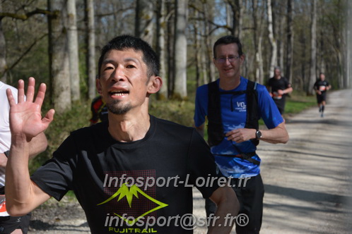 Marathon_Cheverny2025_Dimanche/2025CHEVERNY_001910.JPG