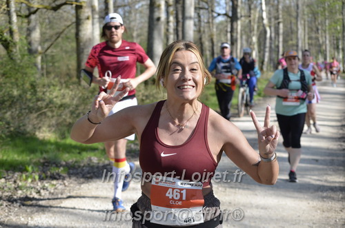 Marathon_Cheverny2025_Dimanche/2025CHEVERNY_001915.JPG