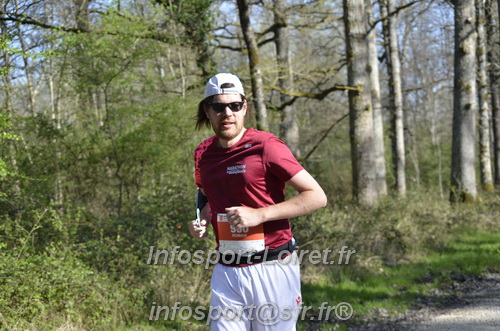 Marathon_Cheverny2025_Dimanche/2025CHEVERNY_001917.JPG