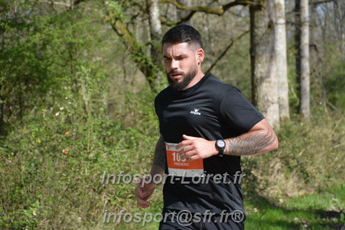 Marathon_Cheverny2025_Dimanche/2025CHEVERNY_001918.JPG
