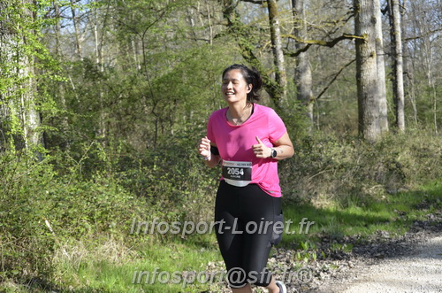 Marathon_Cheverny2025_Dimanche/2025CHEVERNY_001923.JPG