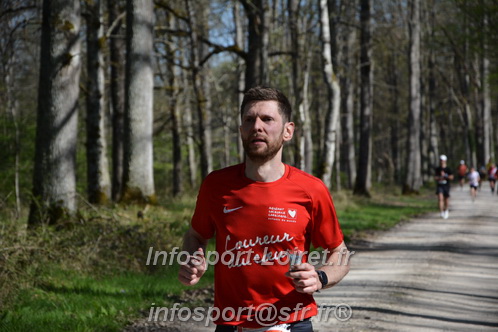 Marathon_Cheverny2025_Dimanche/2025CHEVERNY_001928.JPG