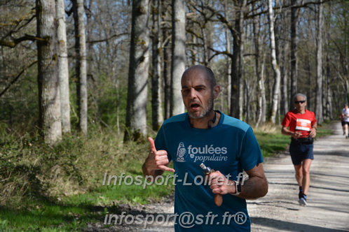 Marathon_Cheverny2025_Dimanche/2025CHEVERNY_001938.JPG