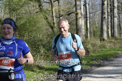 Marathon_Cheverny2025_Dimanche/2025CHEVERNY_001939.JPG