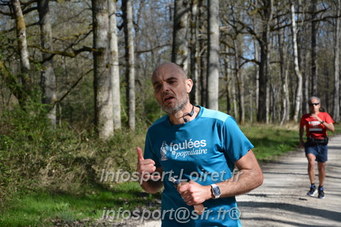 Marathon_Cheverny2025_Dimanche/2025CHEVERNY_001940.JPG