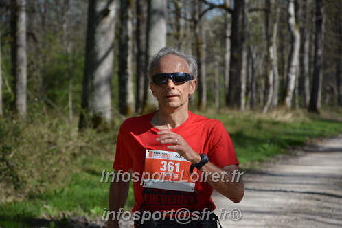 Marathon_Cheverny2025_Dimanche/2025CHEVERNY_001942.JPG
