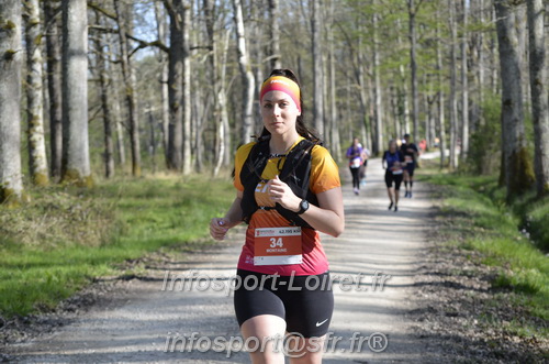 Marathon_Cheverny2025_Dimanche/2025CHEVERNY_001953.JPG