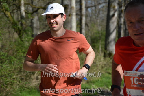 Marathon_Cheverny2025_Dimanche/2025CHEVERNY_001954.JPG