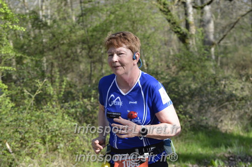 Marathon_Cheverny2025_Dimanche/2025CHEVERNY_001955.JPG