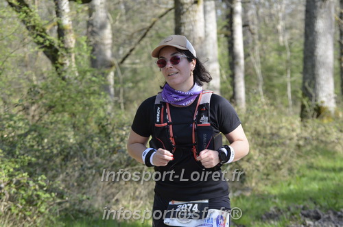 Marathon_Cheverny2025_Dimanche/2025CHEVERNY_001957.JPG