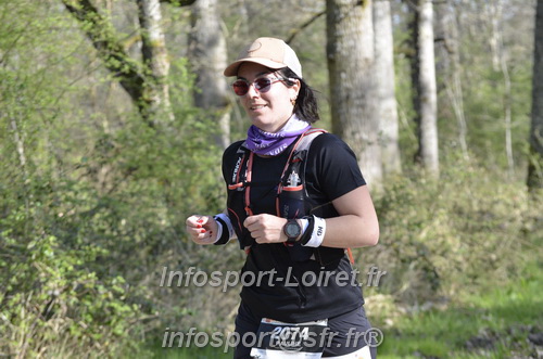 Marathon_Cheverny2025_Dimanche/2025CHEVERNY_001959.JPG