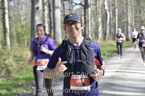 Marathon_Cheverny2025_Dimanche/2025CHEVERNY_001963.JPG