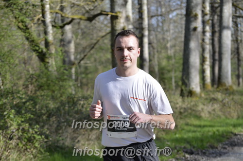 Marathon_Cheverny2025_Dimanche/2025CHEVERNY_001971.JPG
