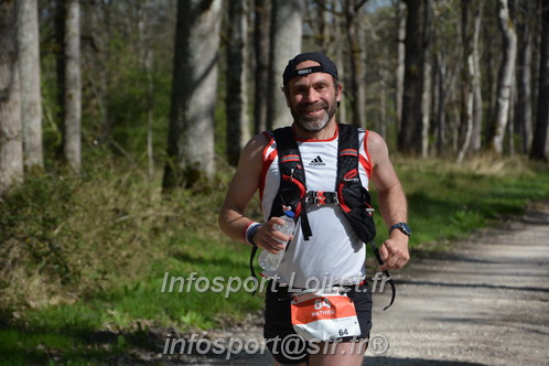 Marathon_Cheverny2025_Dimanche/2025CHEVERNY_001972.JPG