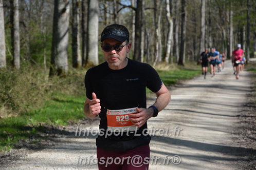 Marathon_Cheverny2025_Dimanche/2025CHEVERNY_001974.JPG
