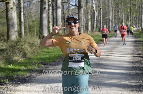 Marathon_Cheverny2025_Dimanche/2025CHEVERNY_001975.JPG