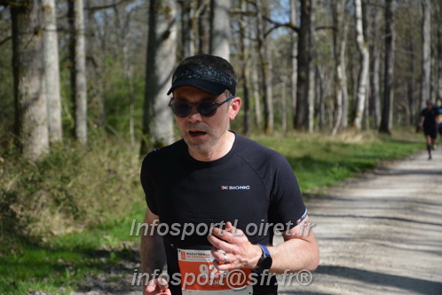 Marathon_Cheverny2025_Dimanche/2025CHEVERNY_001976.JPG