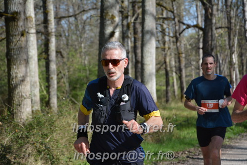 Marathon_Cheverny2025_Dimanche/2025CHEVERNY_001978.JPG