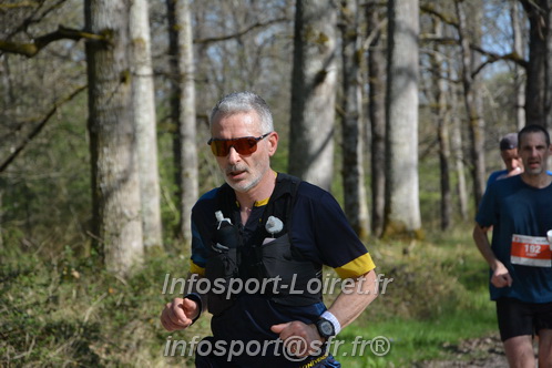 Marathon_Cheverny2025_Dimanche/2025CHEVERNY_001980.JPG