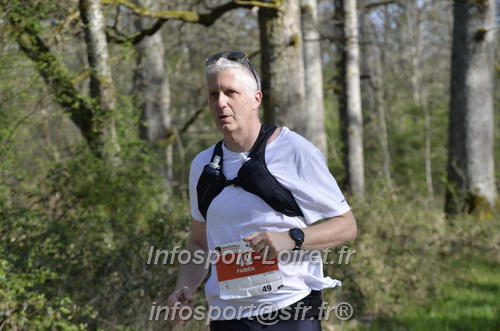 Marathon_Cheverny2025_Dimanche/2025CHEVERNY_001983.JPG
