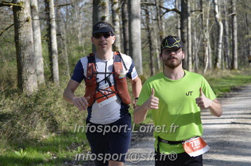 Marathon_Cheverny2025_Dimanche/2025CHEVERNY_001985.JPG