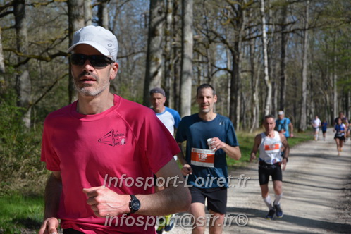 Marathon_Cheverny2025_Dimanche/2025CHEVERNY_001986.JPG