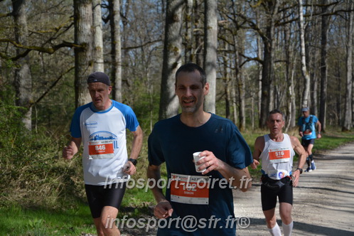 Marathon_Cheverny2025_Dimanche/2025CHEVERNY_001988.JPG
